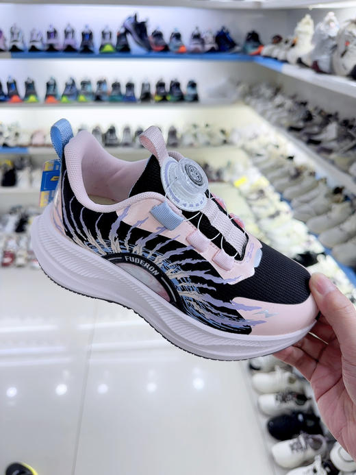 福得隆 9306 皮面 33-38 纽扣 商品图0