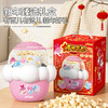 【赠礼袋】【趣玩爆米 5分钟可做一盘爆米花】小伶玩具儿童可爱迷你爆米花 家用小型电动吹风式膨化机 爆谷过家家玩具 商品缩略图0