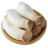 【SF】新鲜杏鲍菇  农家种植肉厚脆嫩 烧烤油炸炒菜皆可 商品缩略图3
