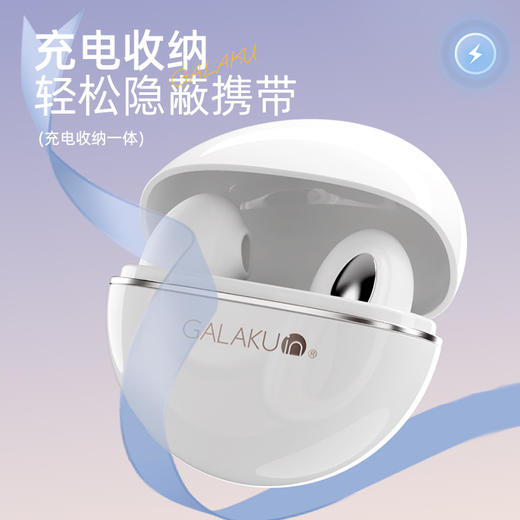 GALAKU珍妮小雪弧女用吮吸电击入体震动棒 商品图8