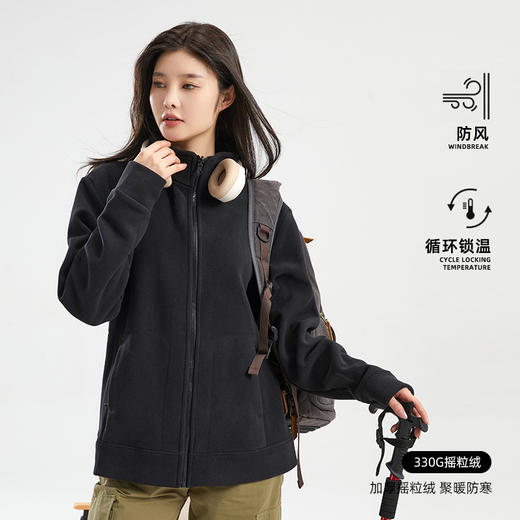 丁摩摇粒绒外套男女同款秋冬加厚保暖立领双面运动户外抓绒上衣ALW330 商品图2