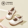 泰兰尼斯童鞋2026年春季新款女宝宝学步鞋甜美女童小玛丽公主皮鞋T03T6A8515 商品缩略图4