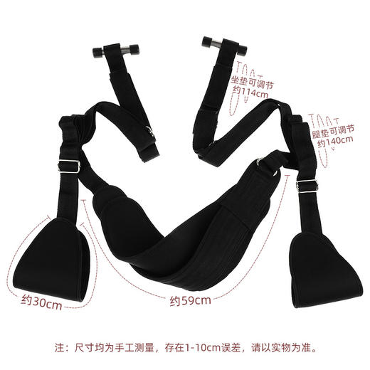 谜姬 门上秋千SM另类玩具 商品图2