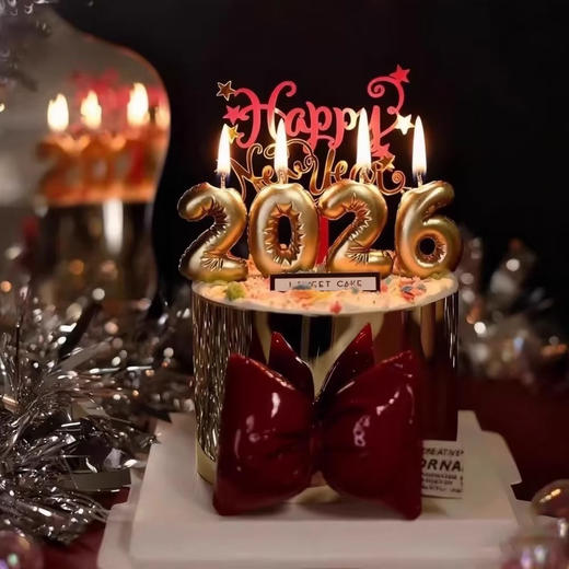 鎏金新岁 商品图0