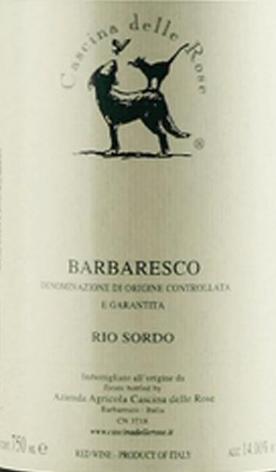 Cascina delle Rose Barbaresco Rio Sordo玫瑰庄园里约索尔多红葡萄酒2021【Y】 商品图0