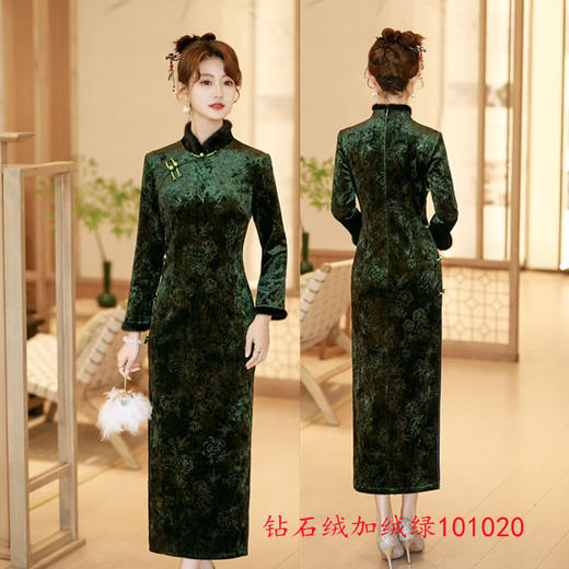 GX钻石绒立体压花长款加绒旗袍2025冬新款老上海加厚旗袍 商品图1