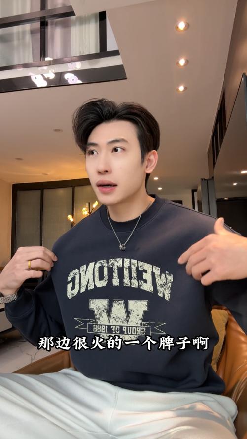 35629SDSA男士秋冬新款痞帅男装美式撞色字母数字印花圆领卫衣百搭宽松 商品图0