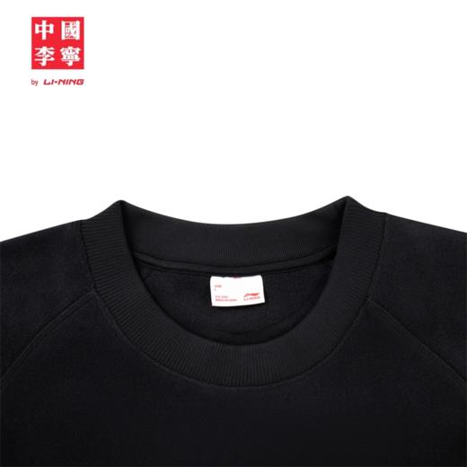 中国李宁男女同款加绒保暖宽松拼接套头无帽卫衣AWDVG09 商品图4