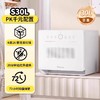 Mamahome奶瓶消毒柜器母婴幼儿宝宝专用烘干紫外线小型家用S30L 商品缩略图0