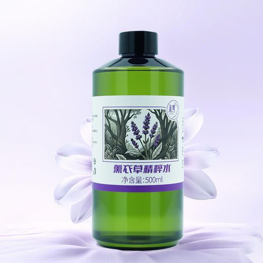 朵域纯露 玫瑰纯露 薰衣草精粹水 商品图7