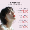 【活动专属】神琦VC乙基醚晶颜面膜 2代升级版 商品缩略图3