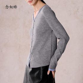 【商场同款】CNK5018 “ 拼色通勤毛衫 ” 袖口、前襟，拼接蓝色，恰到好处的点缀，时髦又减龄