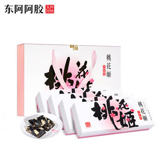 东阿阿胶 桃花姬阿胶糕75g*2盒  即食阿胶糕固元膏固元糕营养品 送父母长辈女友的礼物 好滋补认证 礼品生日礼物 商品图0