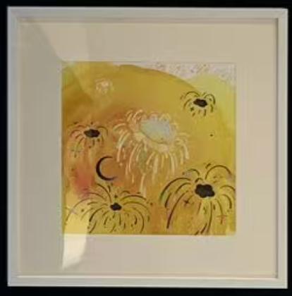 锦江丨Kox豪烁郎丨烟云 商品图0