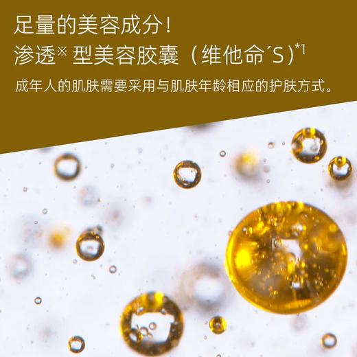 LuLuLun 焕白提亮款面膜 商品图2