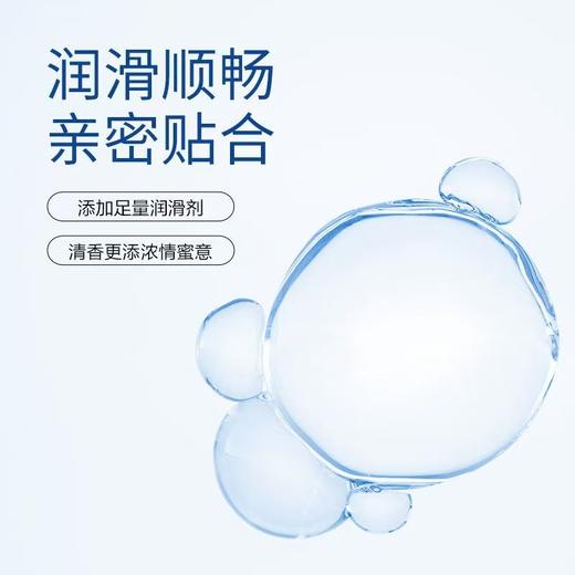 杜蕾斯 激爽四合一24只安全套 商品图1