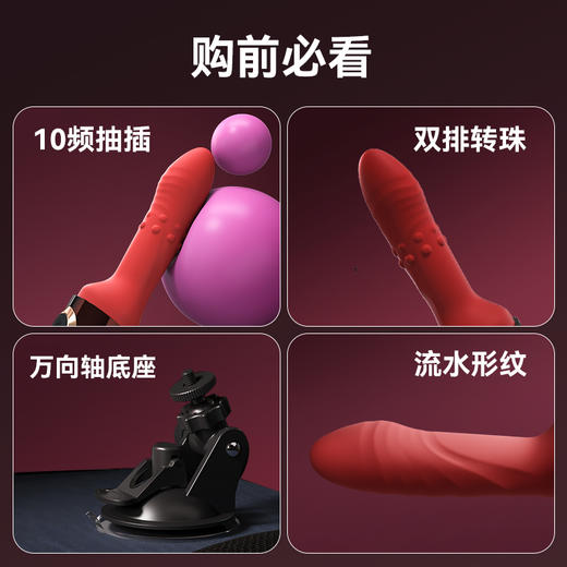 GALAKU蜂后炮机全自动抽插加温震动棒AI版 商品图2