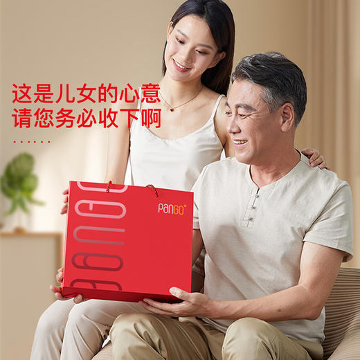 攀高手臂式血压计PG-800B31+红外体温计PG-IRT1603 礼盒套装 白色 商品图4