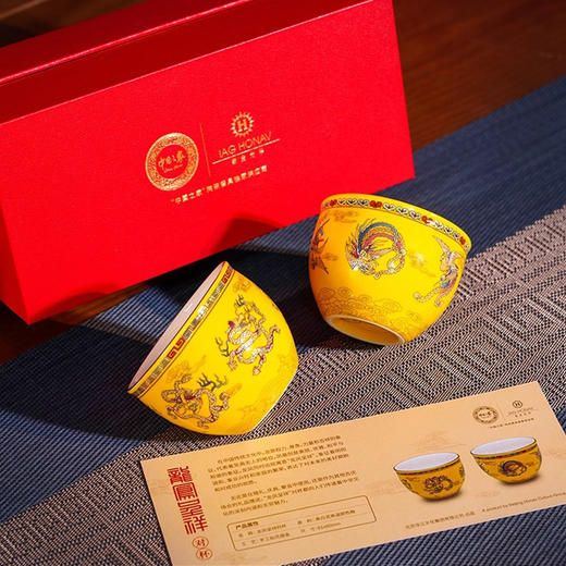 龙凤呈祥对杯套装礼盒 文化特色礼物 商品图0