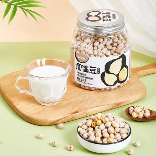 【超市】新馋派 鹰嘴豆248g 商品图0