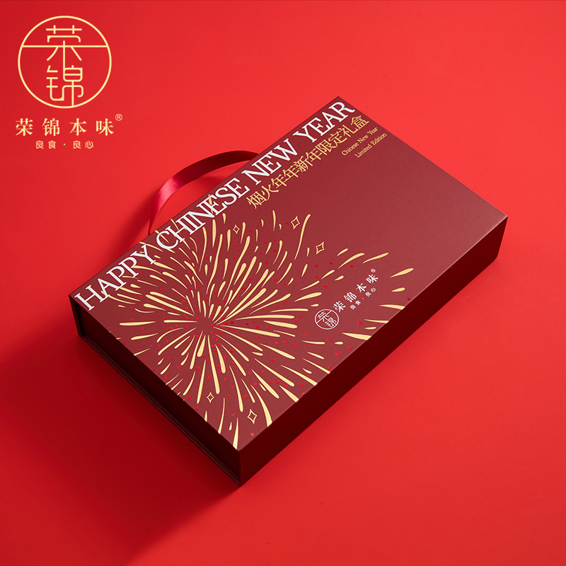 粉丝专享|烟火年年新年礼盒×1盒