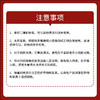 巨奇-墙体除霉剂500ml 商品缩略图6