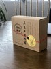 【悬崖上的蜂蜜】出行必备 便携装 20袋*12克 商品缩略图5