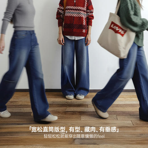 马登丹宁蓝色直筒拼接大口袋牛仔裤全纯棉阔腿工装长裤子女士春季 商品图2