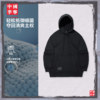 中国李宁功夫系列男子抗菌宽松套头连帽卫衣AWDVA95 商品缩略图1