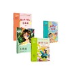 2年级下册（4本）2026春季 商品缩略图0