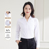 【竹纤维】罗蒙女士衬衫春秋夏季V领显瘦长袖衬衫商务职场通勤衬衣女 商品缩略图1