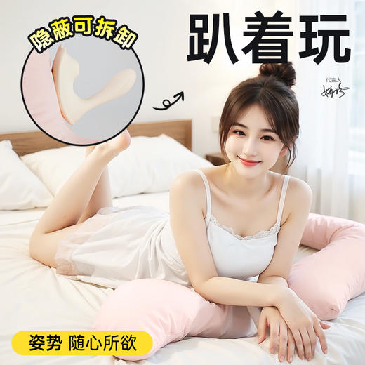 【女用器具】谜姬 芯机男友震动吮吸 商品图0