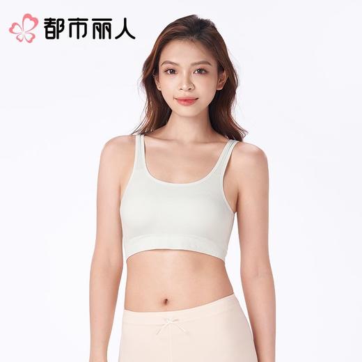 都市丽人女士背心无缝裸氨抹胸无缝短抹胸LVC1B2 商品图1