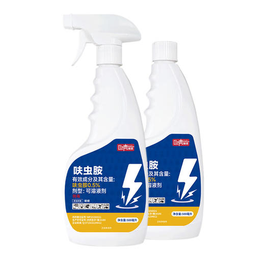 巨奇-杀虫剂喷雾500ml 商品图8