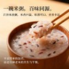 【同行精选】百谷老种子糙米5斤，百种原生稻米手工混种，天然无农化，富含膳食纤维与胚芽营养。 商品缩略图4