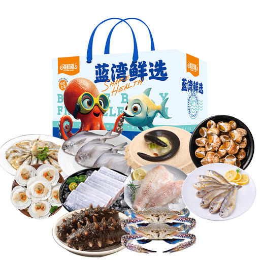 26年海鲜港898型-富贵盈门【ZXADZQ5.0】 商品图0