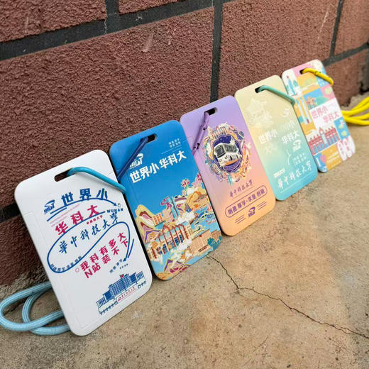 彩色挂绳卡套 商品图0