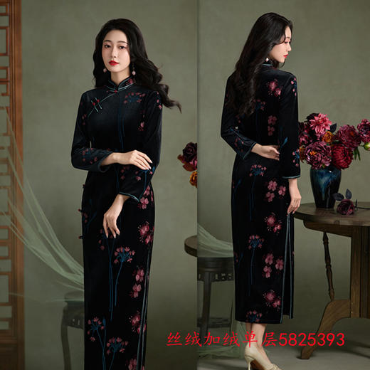 GX复古中国风丝绒长款加绒旗袍2025冬新款长袖旗袍 商品图1