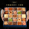 悠享时（YOTIME）什锦曲奇饼干礼盒-十样锦600g 商品缩略图2