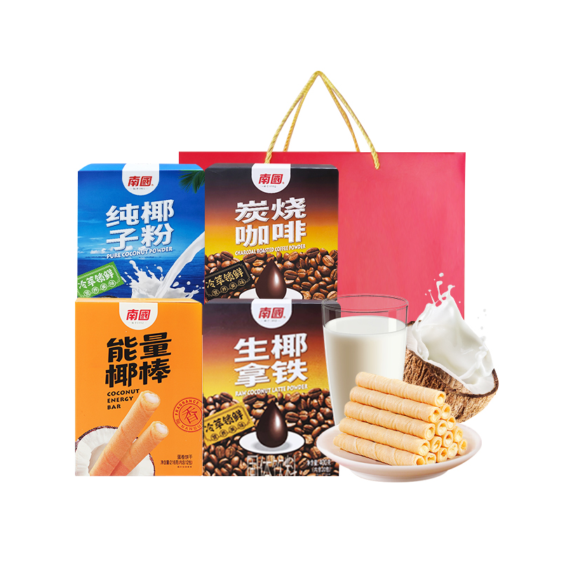 南国健康福礼1416g/盒 4盒装礼盒年货送礼礼品