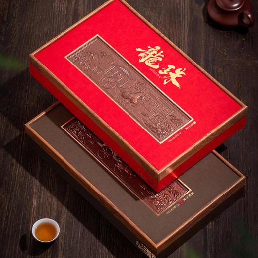 御见不凡【红.28粒龙珠盒】28元1套.共13套 商品图6