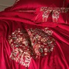 恐龙家纺TG 【佳偶香颂】婚庆四件套 商品缩略图3