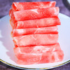 严选 | 汇柒鲜精选原切羔羊肉片250g*6袋 商品缩略图2