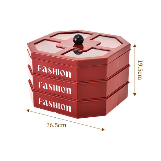 🥳【INS风高颜值创意水果干果零食果盘】🤩一款适合节日、聚会的复古干果盘，高颜值。内置多格果盘，可放不同食物，解决串味之忧。 商品图8