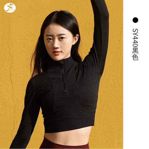 一梵新款螺纹拼接半拉链立领短款长袖2色上衣 商品图14