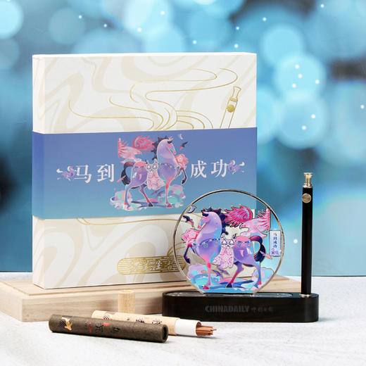 马到成功香薰摆件 商品图0