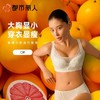 都市丽人女士内衣蕾丝文胸3/4杯软钢圈四排四扣LBC2J4 商品缩略图0