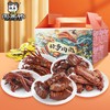 【周黑鸭_卤味礼盒】 好多肉肉礼盒500g/好多鸭脖520g/卤味多多410g  武汉特产食品 商品缩略图1