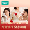 全棉时代【孙颖莎同款】洗脸巾 200抽*1提100%棉柔毛巾婚庆节日礼20*20CM /家庭清洁/纸品 /清洁纸品 /洗脸巾 商品缩略图7