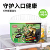 巨奇-双色冰箱除味魔盒120g 商品缩略图5
